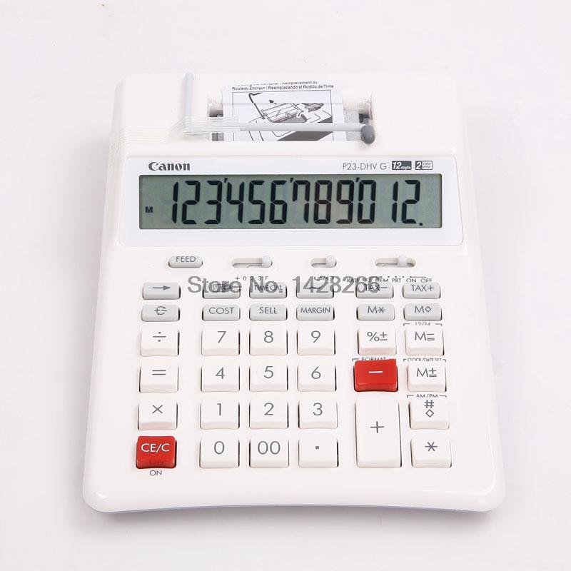 school calculator online